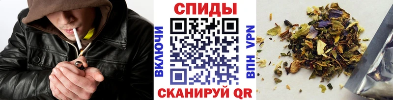 БУТИРАТ буратино  Астрахань 