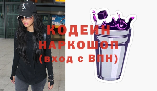 МДПВ Покачи