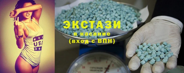 гашиш Балабаново