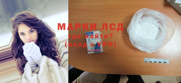 хмурый Балахна