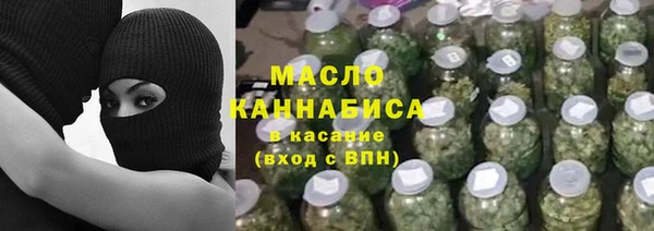 хмурый Балахна