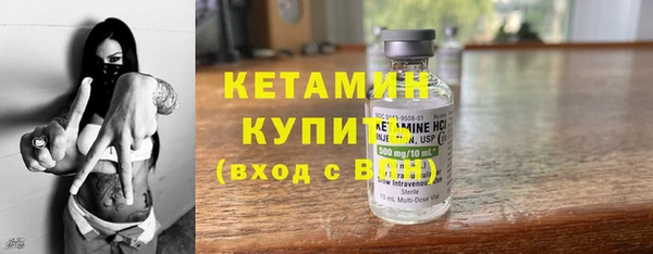 хмурый Балахна