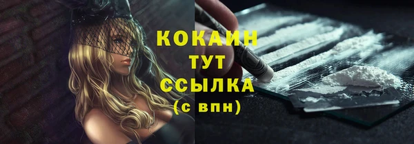 хмурый Балахна