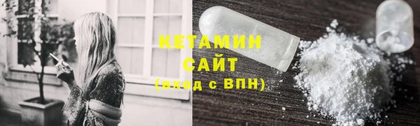 гашиш Балабаново