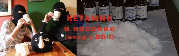 хмурый Балахна