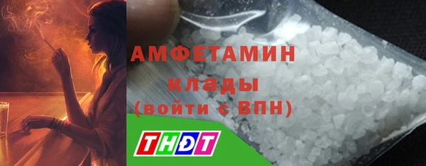 гашиш Балабаново