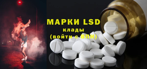 гашиш Балабаново