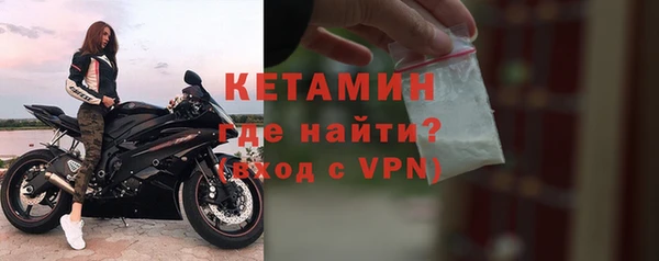 кокаин премиум Баксан