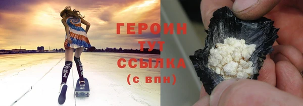 МДПВ Покачи