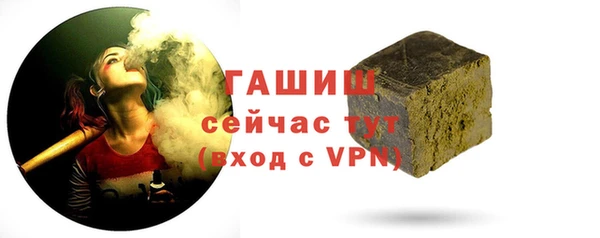 кокаин премиум Баксан