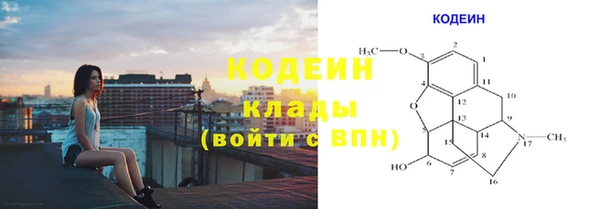кокаин премиум Баксан