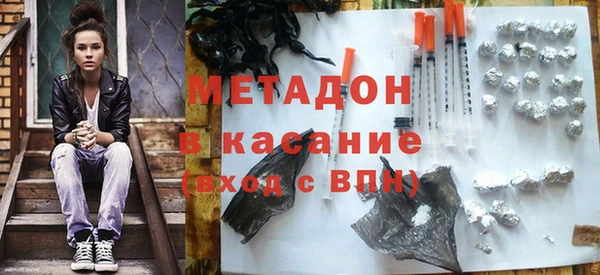 кокаин премиум Баксан