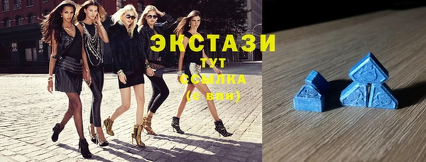 гашиш Балабаново