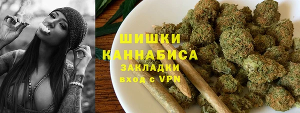 гашиш Балабаново
