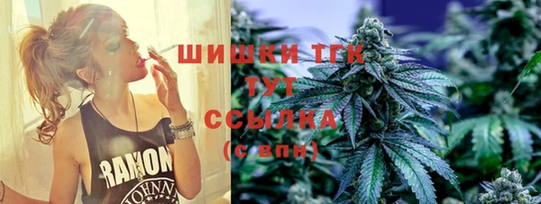 кокаин премиум Баксан