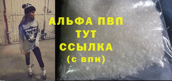 хмурый Балахна