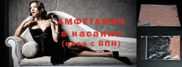 гашиш Балабаново