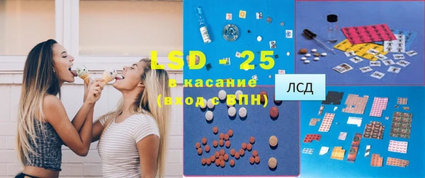 хмурый Балахна