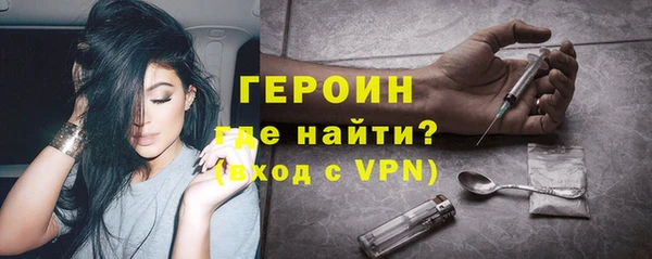 хмурый Балахна