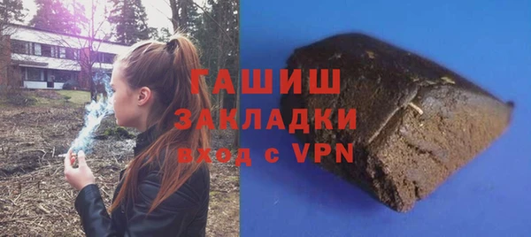 кокаин премиум Баксан
