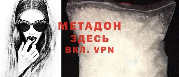 твердый Покровск