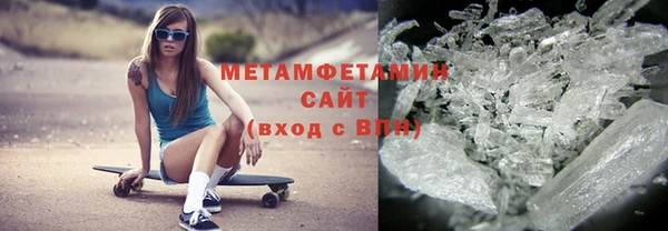 кокаин премиум Баксан