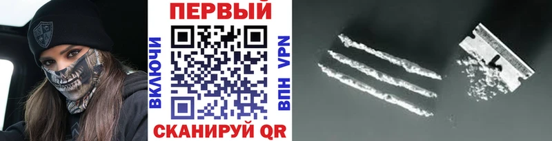 купить   mega ССЫЛКА  Метамфетамин Methamphetamine  Астрахань 