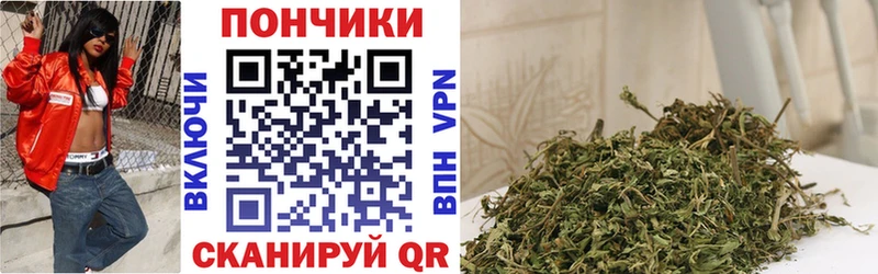 mega зеркало  Астрахань  Канабис AK-47 